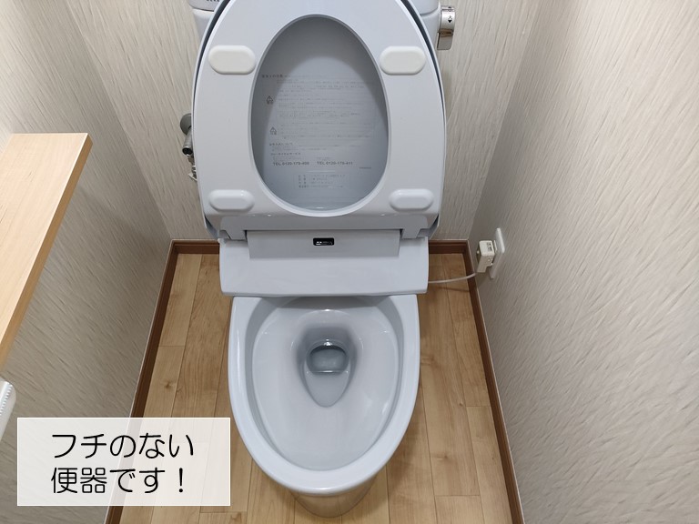 岸和田市で設置したフチレストイレ