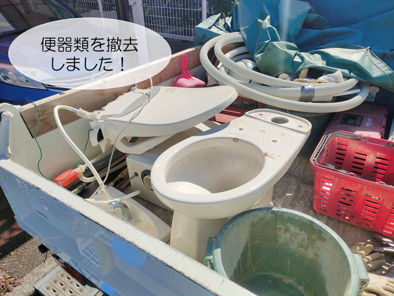 貝塚市の便器類を撤去