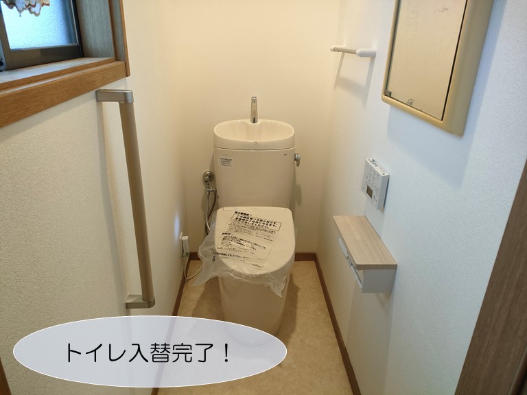貝塚市の2階のトイレ入替完了