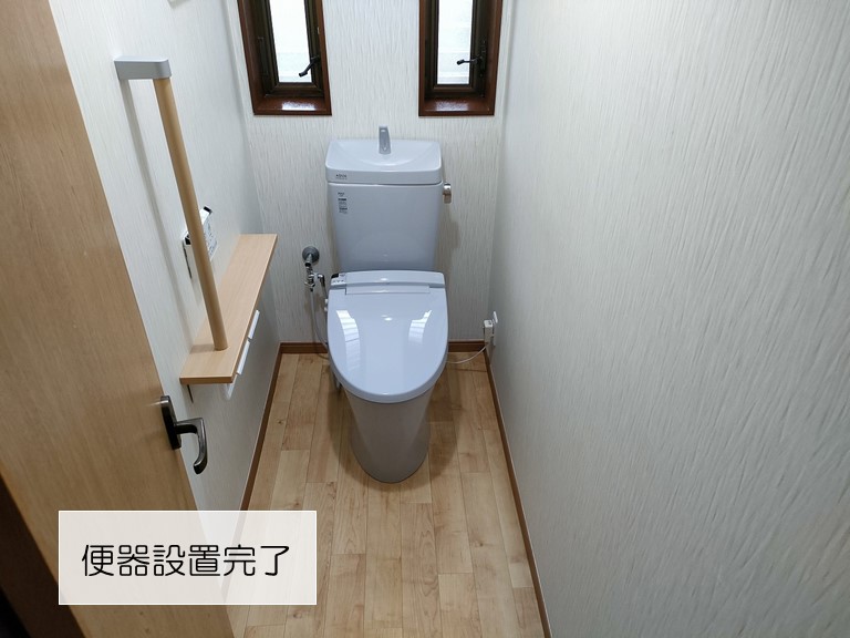岸和田市のトイレ入替完了