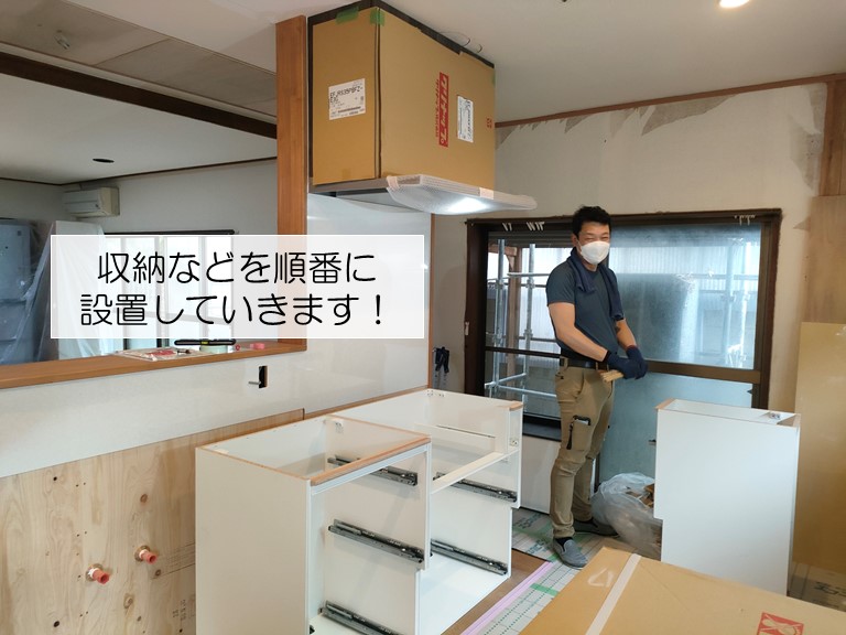 岸和田市のキッチンの収納を設置