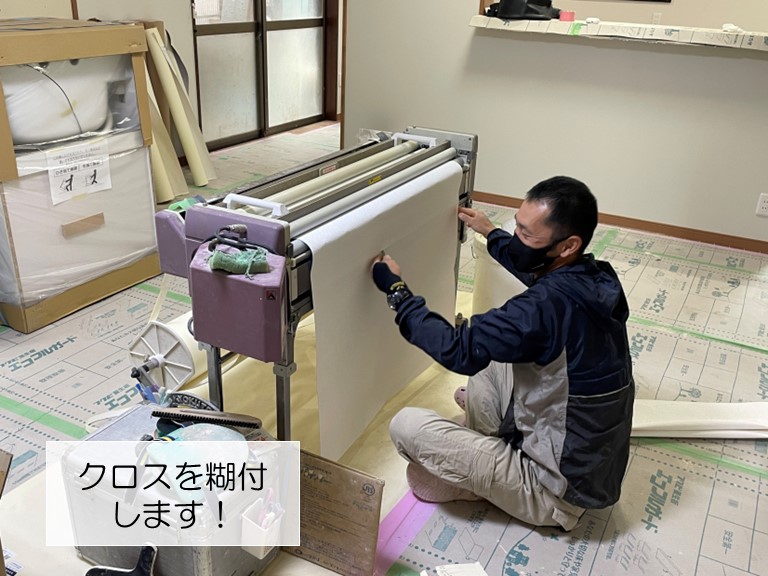 和泉市で使用するクロスを糊付