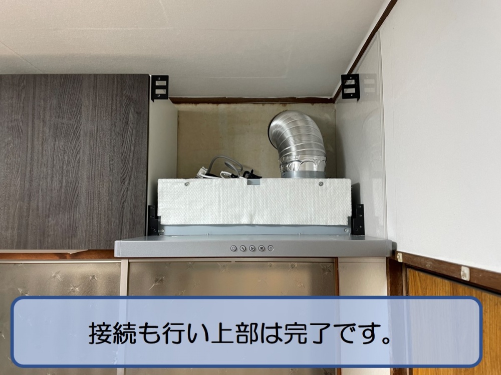 和泉市で賃貸物件のキッチン入れ替え工事１３