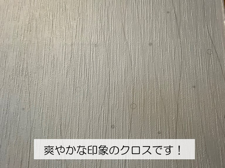 貝塚市の洗面所のクロス・さわやかな印象です