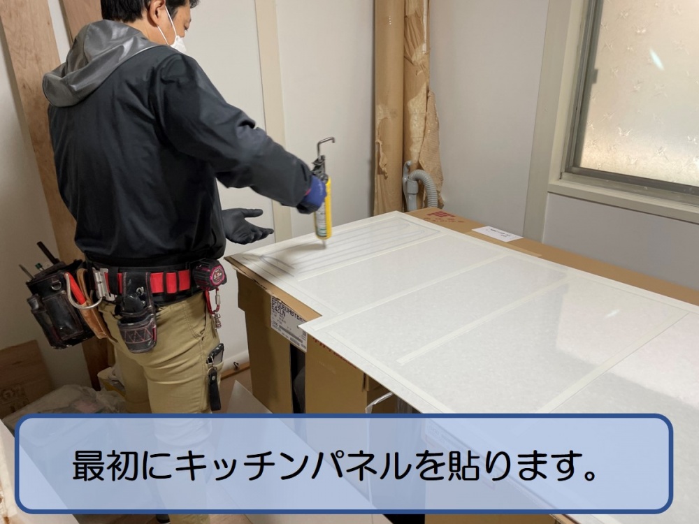 和泉市で賃貸物件のキッチン入れ替え工事１０