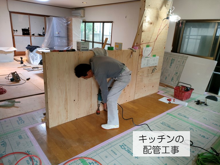 岸和田市のキッチンの配管工事