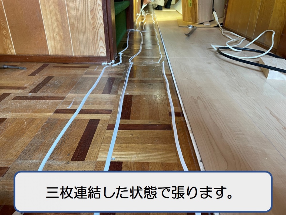 貝塚市で床の張り替え工事について１６