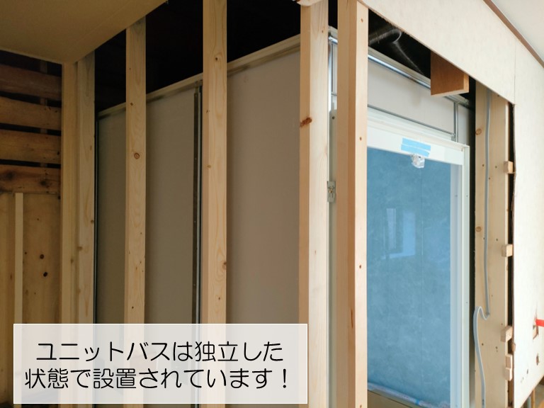 岸和田市のユニットバスの取り合いの壁