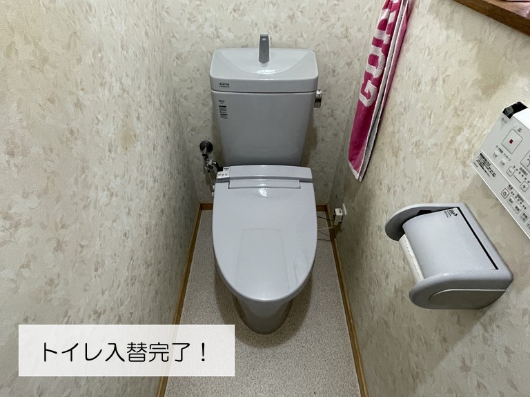 和泉市のトイレ入替完了