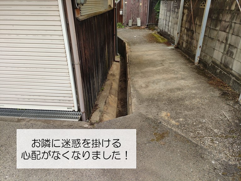 岸和田市の側溝の鉄板撤去完了！