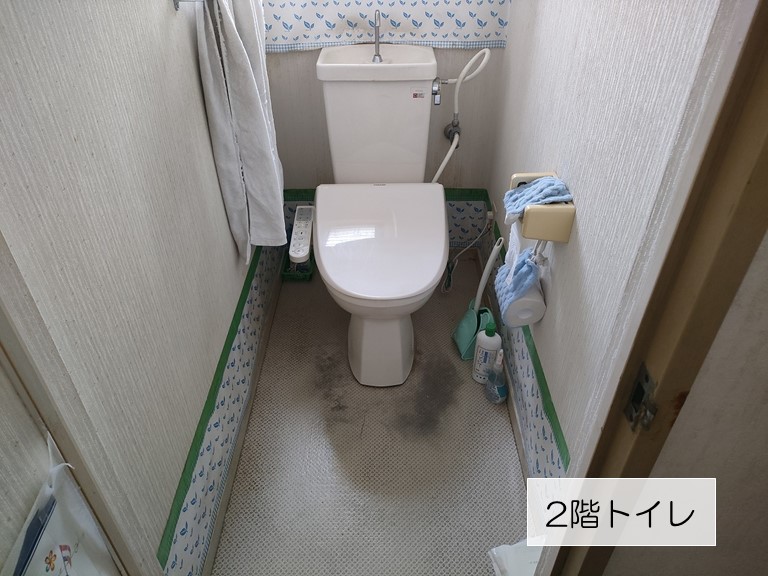岸和田市のトイレの内装だけのご相談
