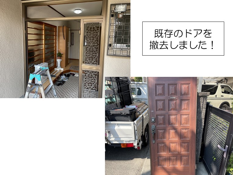 貝塚市の既存の玄関ドアを撤去