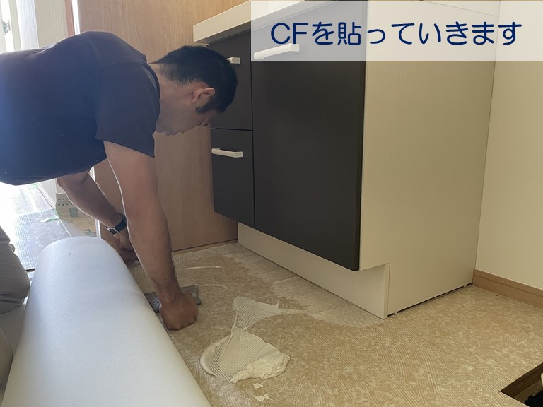 岸和田市で洗面所の床にCFを貼ります
