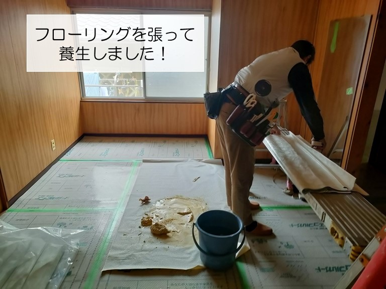 岸和田市の床の張替え完了