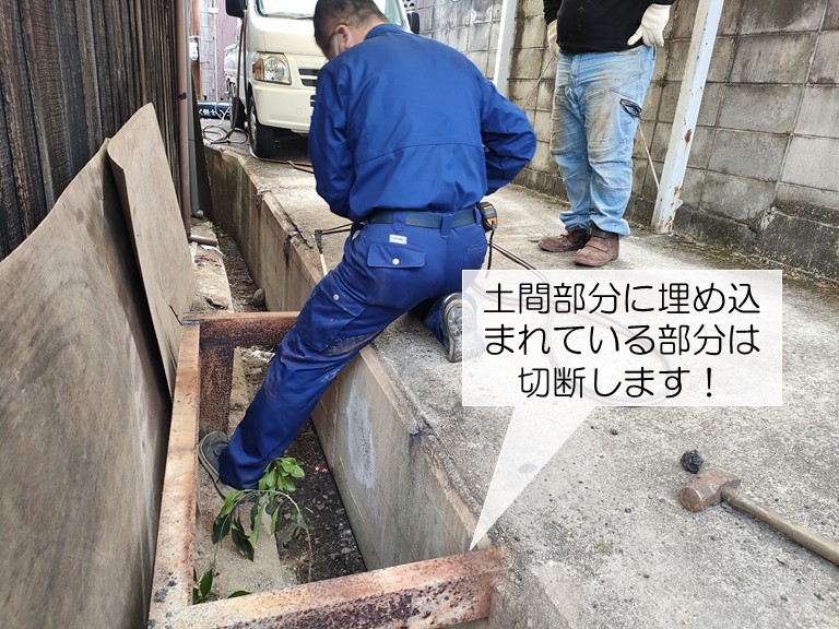 岸和田市の土間に埋め込まれている鉄の枠はカット