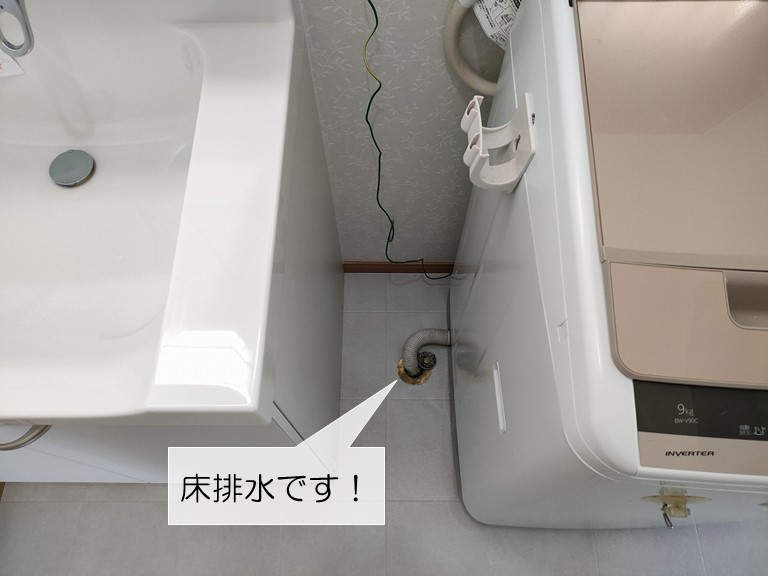 貝塚市で洗濯機の床排水を接続