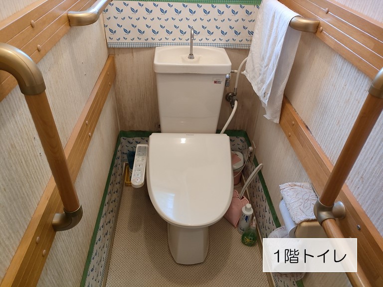 岸和田市のトイレの内装