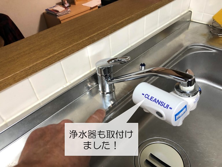 泉大津市のキッチンの水栓に後付けの浄水器を取付け