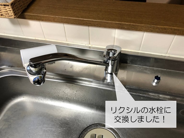 泉大津市でキッチンの水栓を交換
