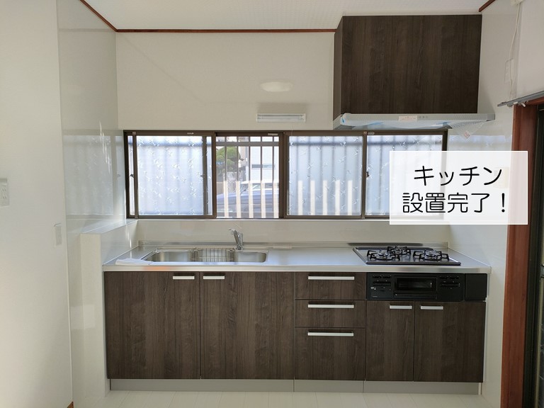 熊取町のキッチン設置完了