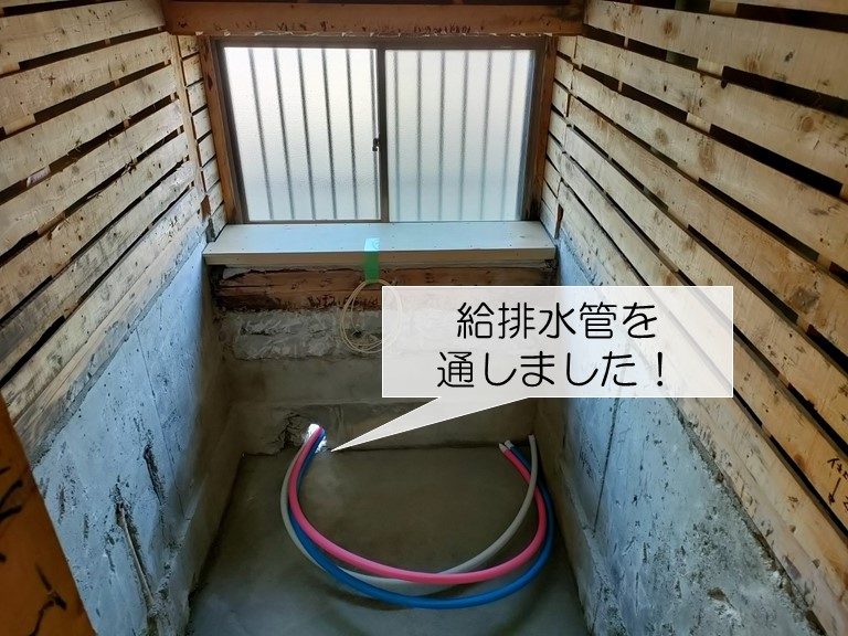 貝塚市で設置するユニットバスの給排水管