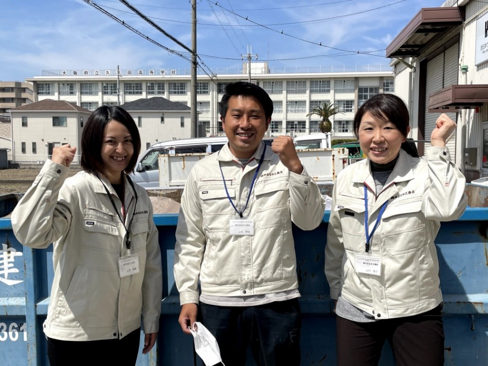 お住まいのご相談はやまなか工務店へ