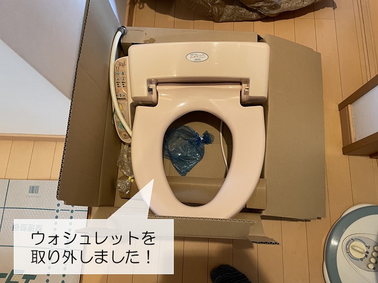 岸和田市のウォシュレットを外しました