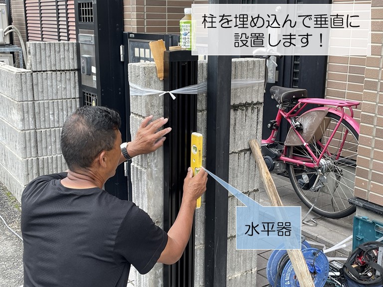 泉大津市で伸縮ゲートの柱を設置