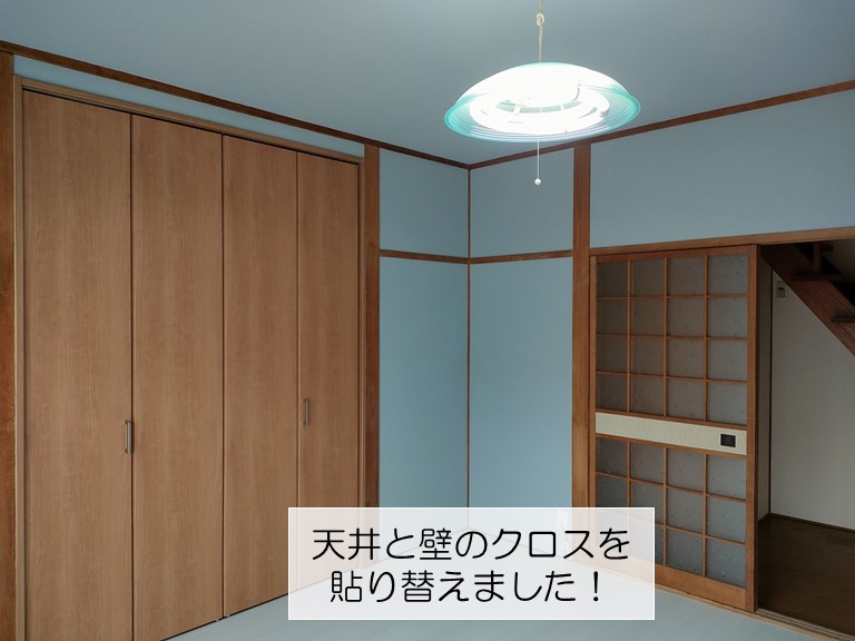 熊取町の和室の天井と壁のクロスを貼り替え