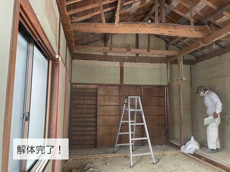 岸和田市の和室の天井・壁の解体完了