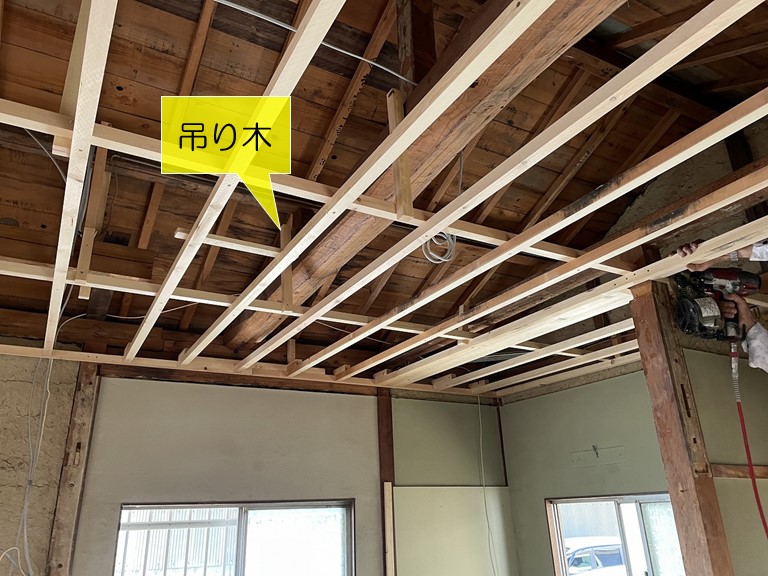 岸和田市の和室の天井の吊り木