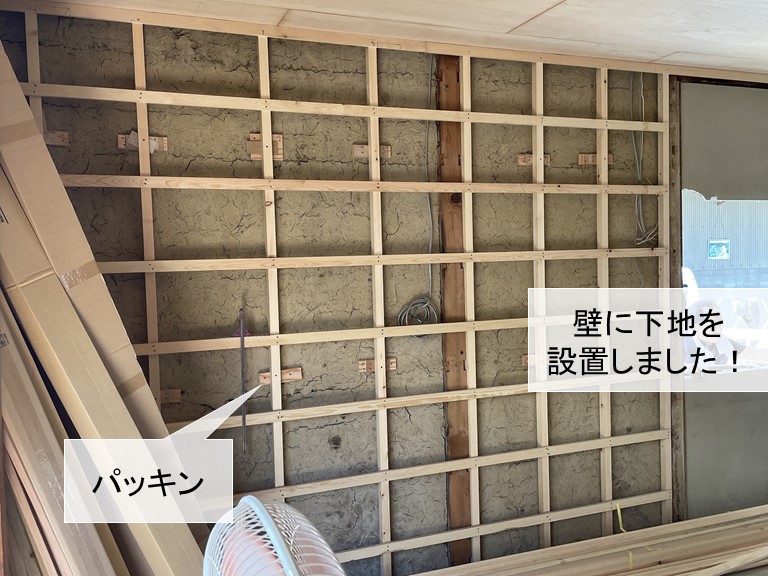 岸和田市の和室の壁に下地を設置