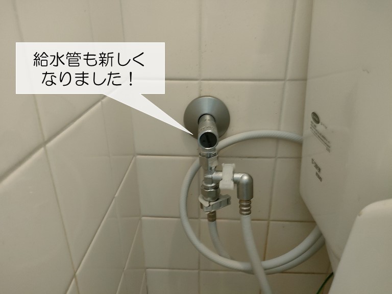 忠岡町のトイレの給水管を交換