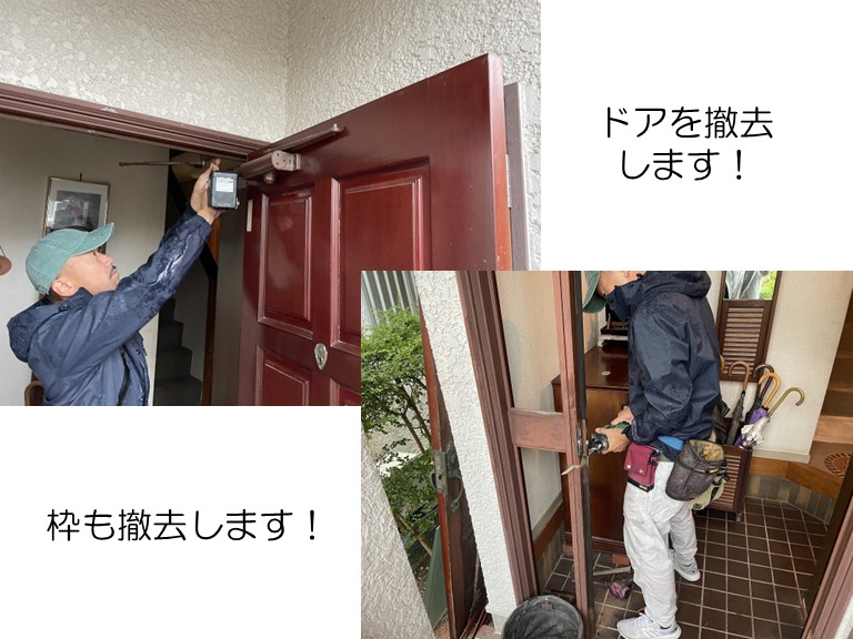 和泉市の玄関ドアを撤去