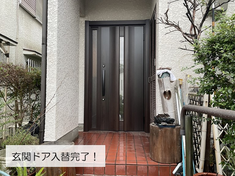 和泉市の玄関ドア入替完了