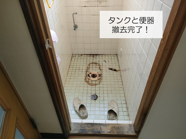 忠岡町で便器とタンクの撤去完了