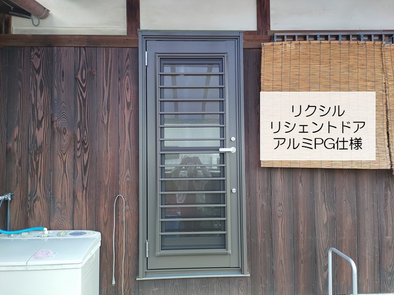 泉佐野市で設置したリクシルのリシェントドア・アルミPG仕様