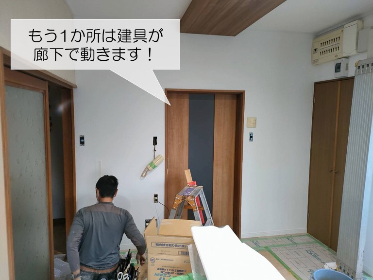 岸和田市のキッチンの出入り口の建具