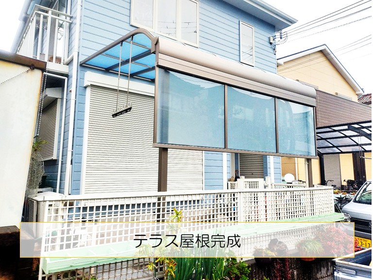 施工実績